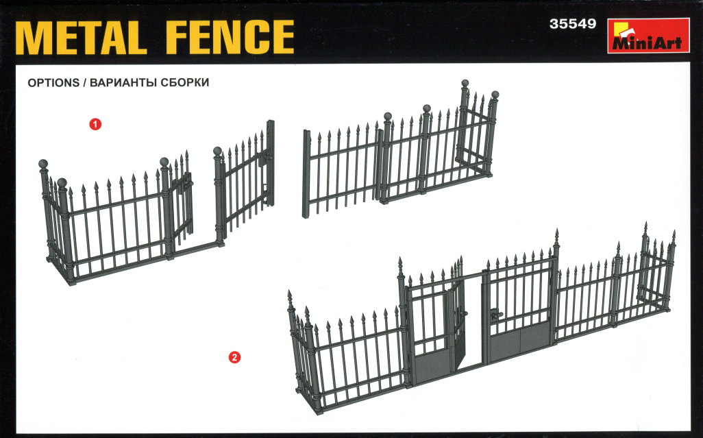 Miniart_Fence_03 MiniArt - Metal Fence - 1/35 --- #35549