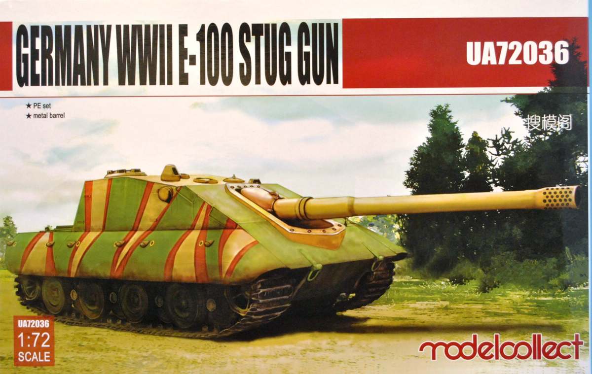 Modellcollect-UA72036-E-100-StuG-Gun-11 German E-100 StuG Gun ( Modelcollect UA 72036 )