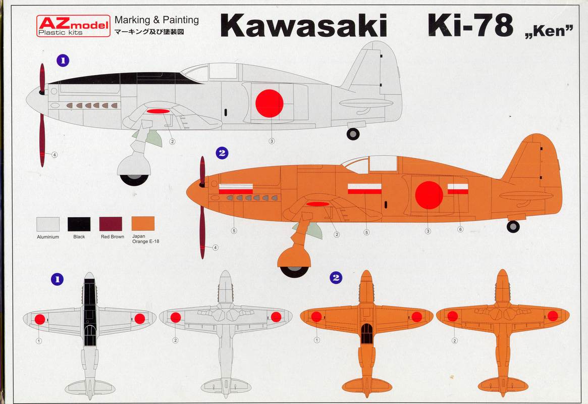AZModel-7302-Ki-78-9 Kawasaki Ki-78 "Ken" von AZ Model 1:72 ( 7302 )