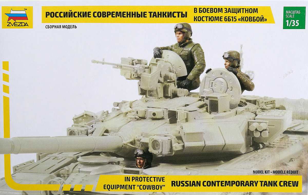 Zvezda-3684-Russian-Tank-Crew-mit-Cowboy-2 Moderne russische Panzerbesatzung mit Schutzanzug "Cowboy" in 1:35 von Zvezda 3684