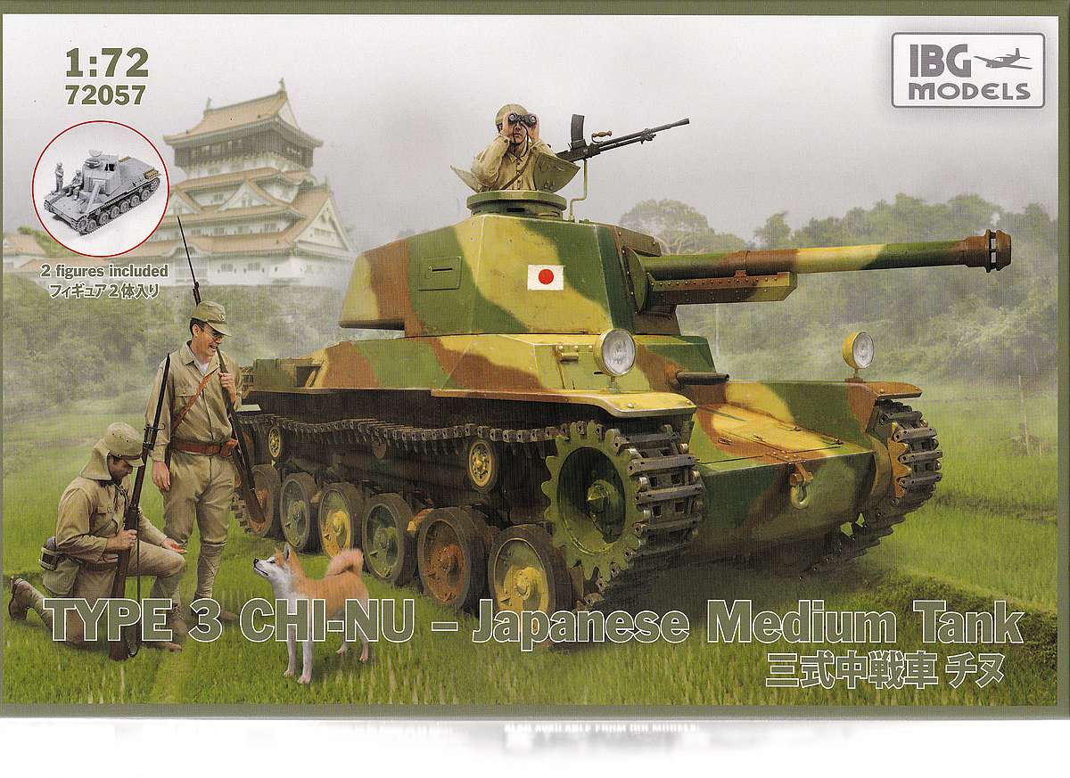 IBG-72057-Type-3-Chi-Nu-Japanese-Medium-Tank-5 Type 3 Chi-Nu Japanese Medium Tank im Maßstab 1:72 von IBG 72057