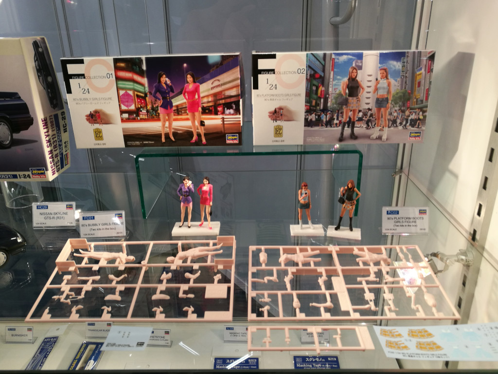 Hasegawa Spielwarenmesse Nürnberg 2019