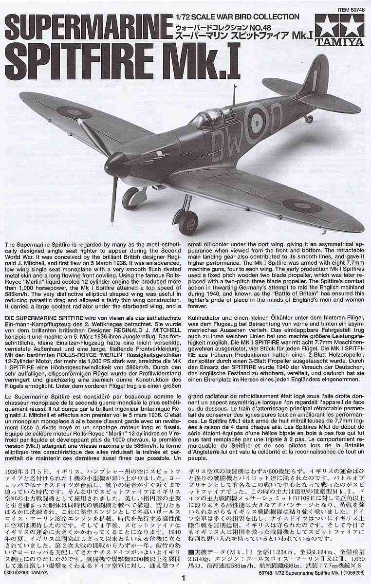 Tamiya-60748-Spitfire-Mk.-I-1zu72-2 Spitfire Mk. I im Maßstab 1:72 von Tamiya # 60748