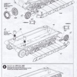 Tamiya-Somua-S-35-Bauanleitung.4-150x150 SOMUA S-35 von Tamiya im Maßstab 1:35