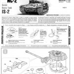 Zvezda-IS-2-1zu72-11-150x150 IS-2 von Zvezda im Maßstab 1:72