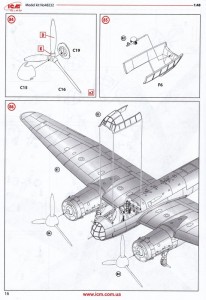 ICM-48232-Ju-88-A-5-2-206x300 ICM 48232 Ju 88 A-5 (2)