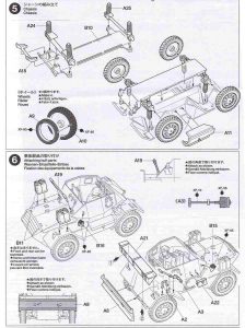 Tamiya-Daimler-Dingo-1zu48-21-224x300 Tamiya Daimler Dingo 1zu48 (21)