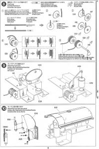 Anleitung05-199x300 Anleitung05