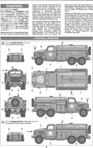 Anleitung09-188x300 Anleitung09