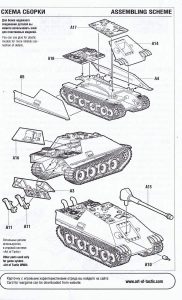 Zvezda-6183-German-Heavy-Tank-Destroyer-Jagdpanther-16-182x300 Zvezda 6183 German Heavy Tank Destroyer Jagdpanther (16)