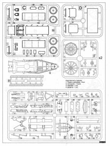 Roden-FWD-Model-B-BL-8-inch-Howitzer-6-225x300 Roden FWD Model B & BL 8 inch Howitzer (6)