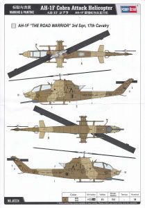 HobbyBoss-87224-AH-1F-Cobra-11-209x300 HobbyBoss 87224 AH-1F Cobra (11)