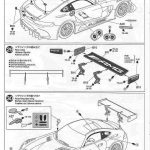 Tamiya-24345-Mercedes-AMG-GT-3-26-150x150 Mercedes AMG GT 3 in 1:24 Tamiya 24345