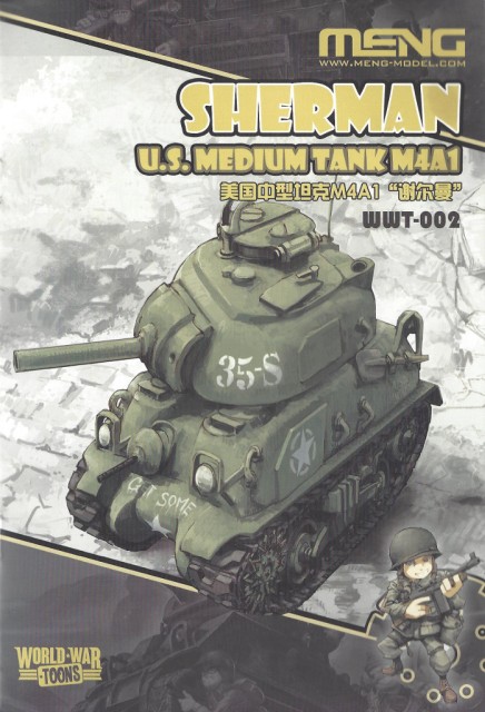 Box-2 World War Toons Sherman U.S. Medium Tank M4A1 Meng Model (#WWT-002)