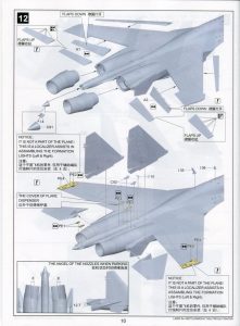 GWH_Su-35S_77-221x300 GWH_Su-35S_77
