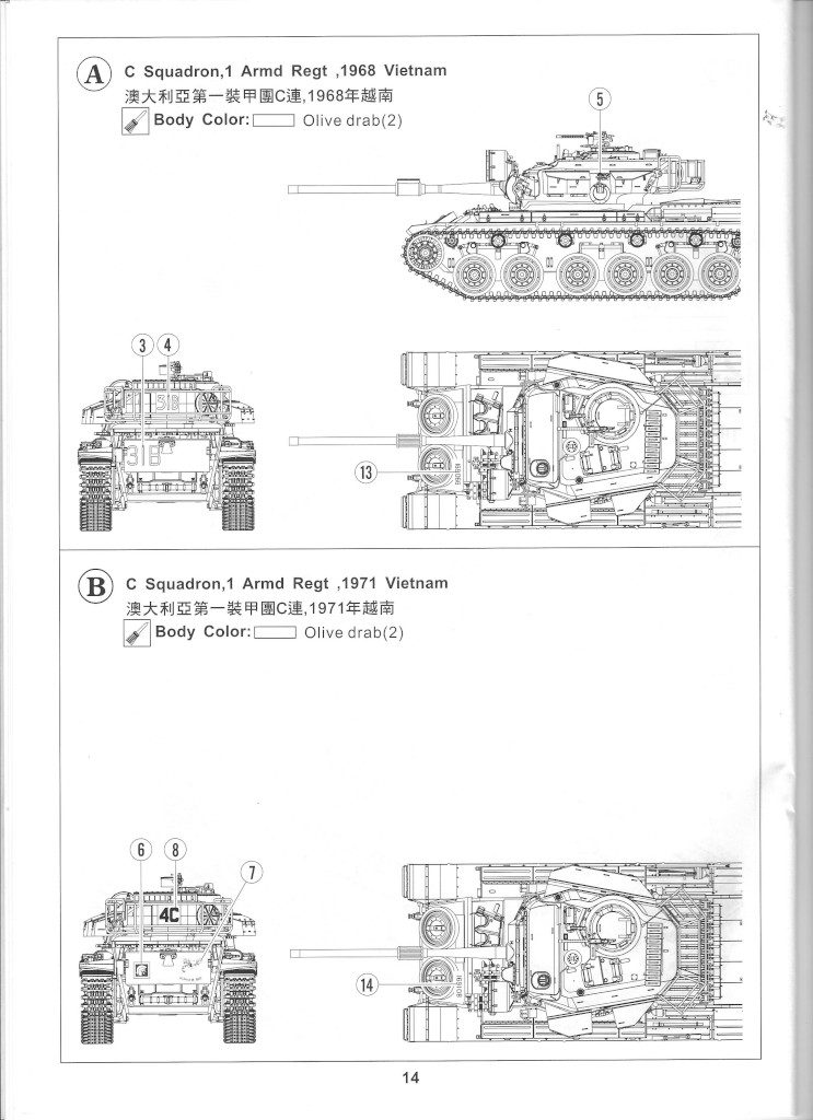 14-1-743x1024 Centurion Mk 5/1 Royal Australian Armoured Corps (Vietnam Version) 1:35 AFV Club (AF35100)