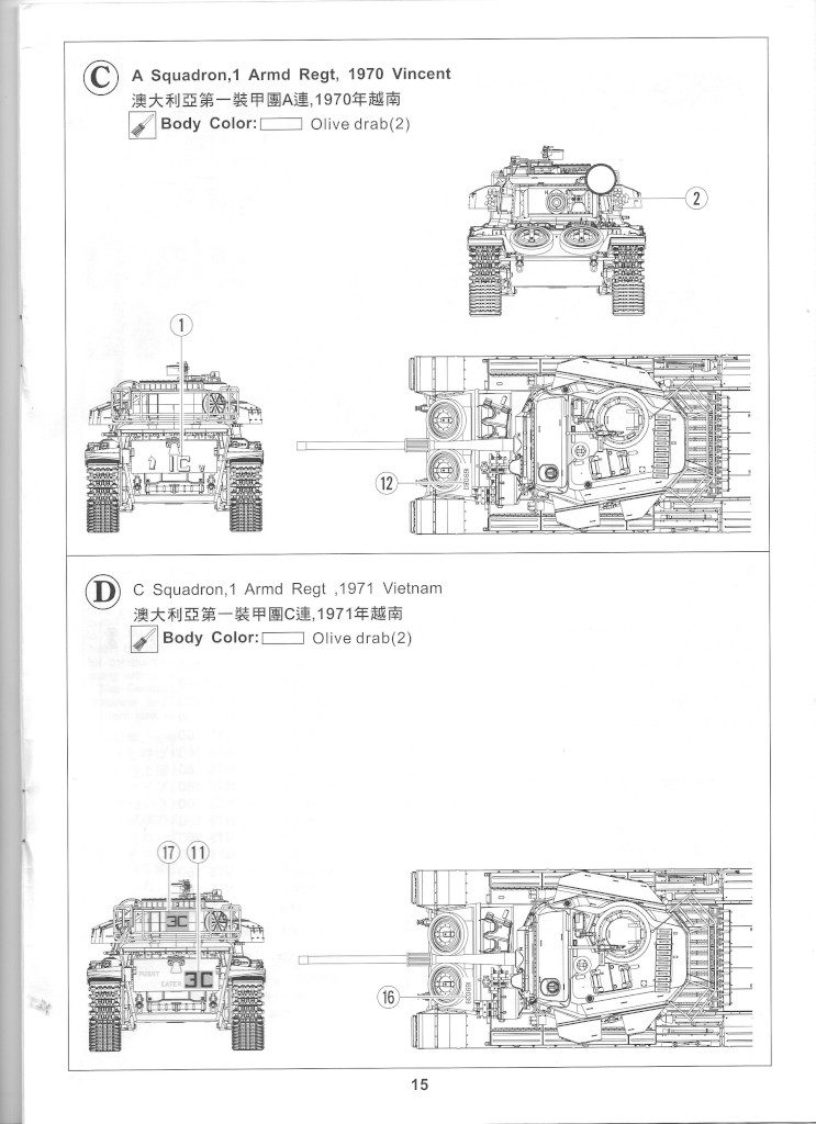 15-1-743x1024 Centurion Mk 5/1 Royal Australian Armoured Corps (Vietnam Version) 1:35 AFV Club (AF35100)