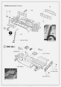 Review_Academy_HUMVEE_M1025_24-212x300 Review_Academy_HUMVEE_M1025_24