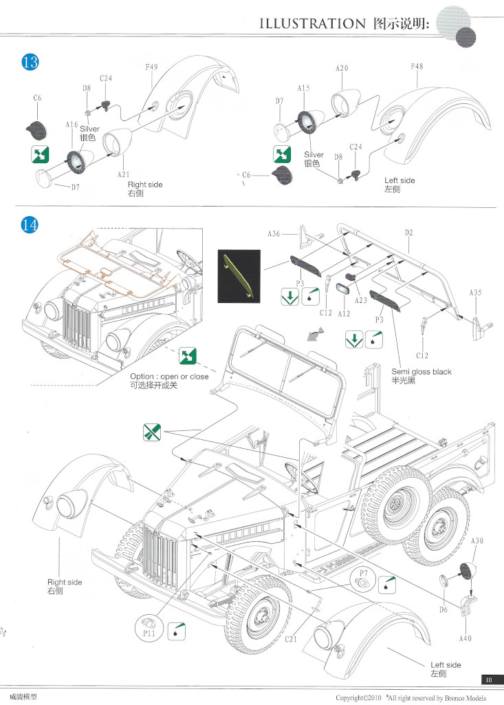 Anleitung10-2 Soviet GAZ 69(M) 4x4 Utility Truck 1:35 Bronco (CB35096)