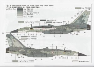 AFV-Club-48109-F-CK-1D-84-300x215 AFV Club 48109 F-CK-1D (84)