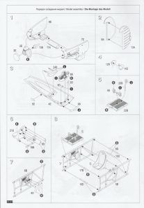 Roden-427-Arado-Ar-68E-37-207x300 Roden 427 Arado Ar 68E (37)