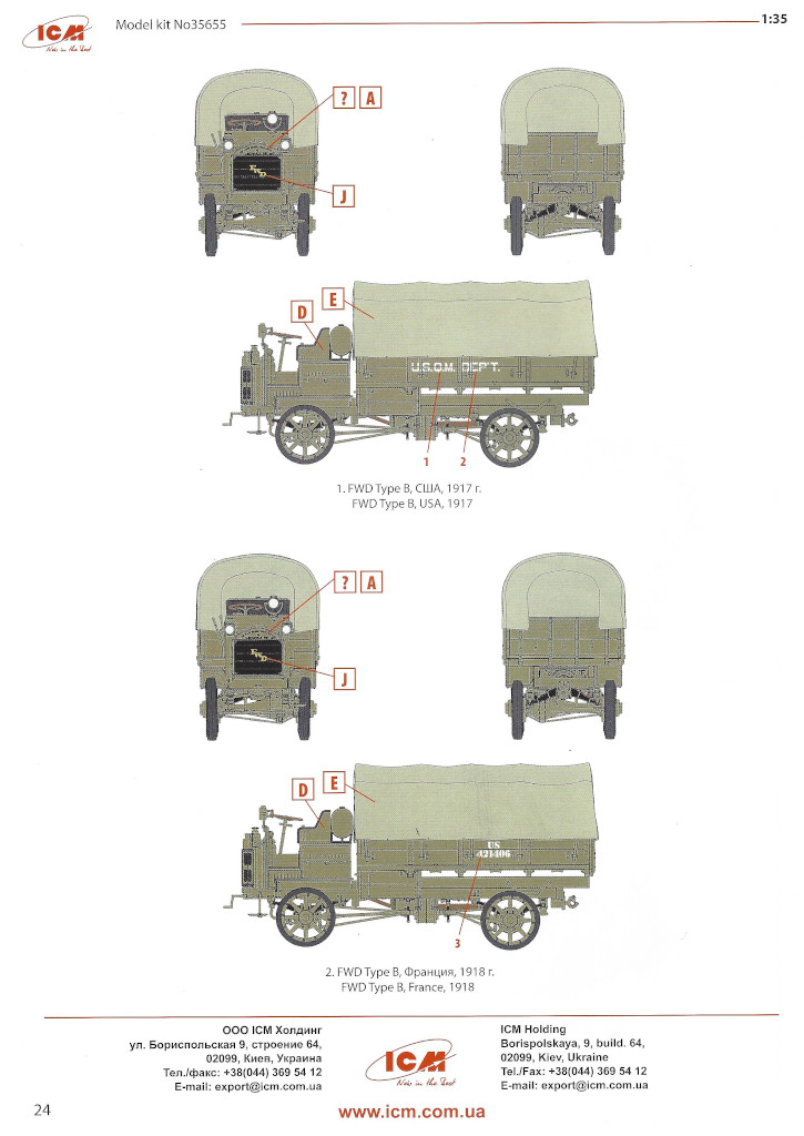 Anleitung24 WWI USA Army Truck FWD Type B 1:35 ICM (#35655)