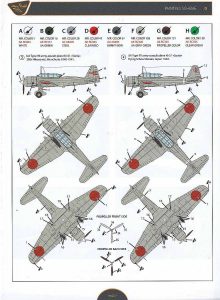 ClearProp-CP-144001-Ki-51-Sonia-assault-plane-17-220x300 ClearProp CP 144001 Ki-51 Sonia assault plane (17)
