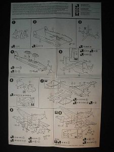 Matchbox-PK-111-Ju-87-D-und-G-Stuka-9-225x300 Matchbox PK 111 Ju 87 D und G Stuka (9)