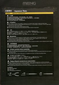 Review_Meng_Char_B1_TOON_20-206x300 Review_Meng_Char_B1_TOON_20