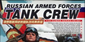 Russian Armed Forces Tank Crew (modern) – Meng 1/35