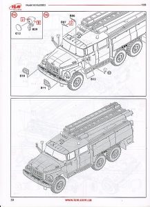 ICM-35902-Chernobyl-2-Firefighters-57-217x300 ICM 35902 Chernobyl 2 Firefighters (57)