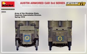 MiniArt-39005-Austin-Armoured-Car-5-300x186 MiniArt 39005 Austin Armoured Car (5)