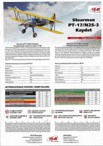 ICM-32050-Stearman-PT-17-Bauanleitung-1-212x300 ICM 32050 Stearman PT-17 Bauanleitung (1)
