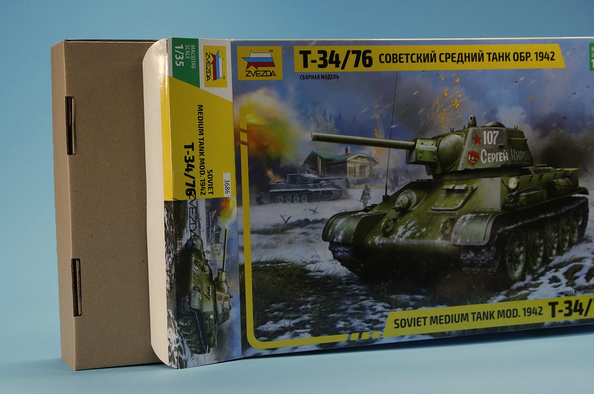 Zvezda-3686-T-34-76-Modell-1942-3 T-34/76 in 12:35 von Zvezda # 3686
