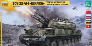 FLAKpanzer ZSU 23-4M Shilka in 1:35 von Zvezda #3635