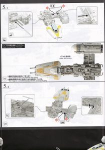 Revell-01209-Y-Wing-Starfighter-40-209x300 Revell 01209 Y-Wing Starfighter (40)