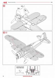 Review_ICM_CR.42_w.-Pilots_25-212x300 Review_ICM_CR.42_w. Pilots_25