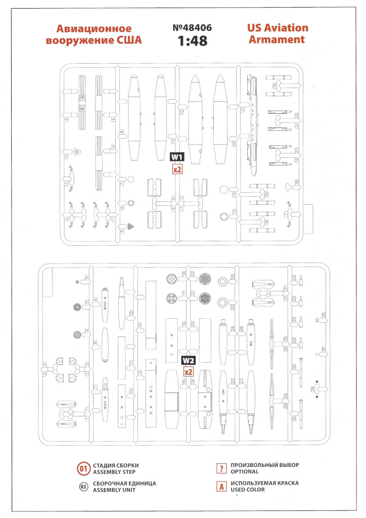 Anleitung-Waffen1 B-26K Counter Invader 1:48 ICM (#48279)