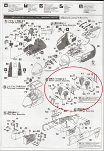 Hasegawa-JT-83-Arado-Ar-234-B-2-51-208x300 Hasegawa JT 83 Arado Ar 234 B-2 (51)