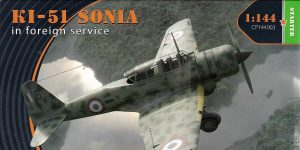 Ki-51 Sonia in Foreign Service in 1:144 von Clear Prop # CP 14403