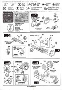 FineMolds-FB-26-Mitsubishi-Ki-15-Kamikaze-Bauanleitung-7-208x300 FineMolds FB 26 Mitsubishi Ki-15 Kamikaze Bauanleitung (7)