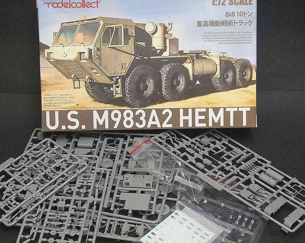 Modelcollect-UA72343-M983-A2-HEMTT-Tractor_000-2 M983 A2 HEMTT Tractor in 1:72 von Modelcollect #UA72343