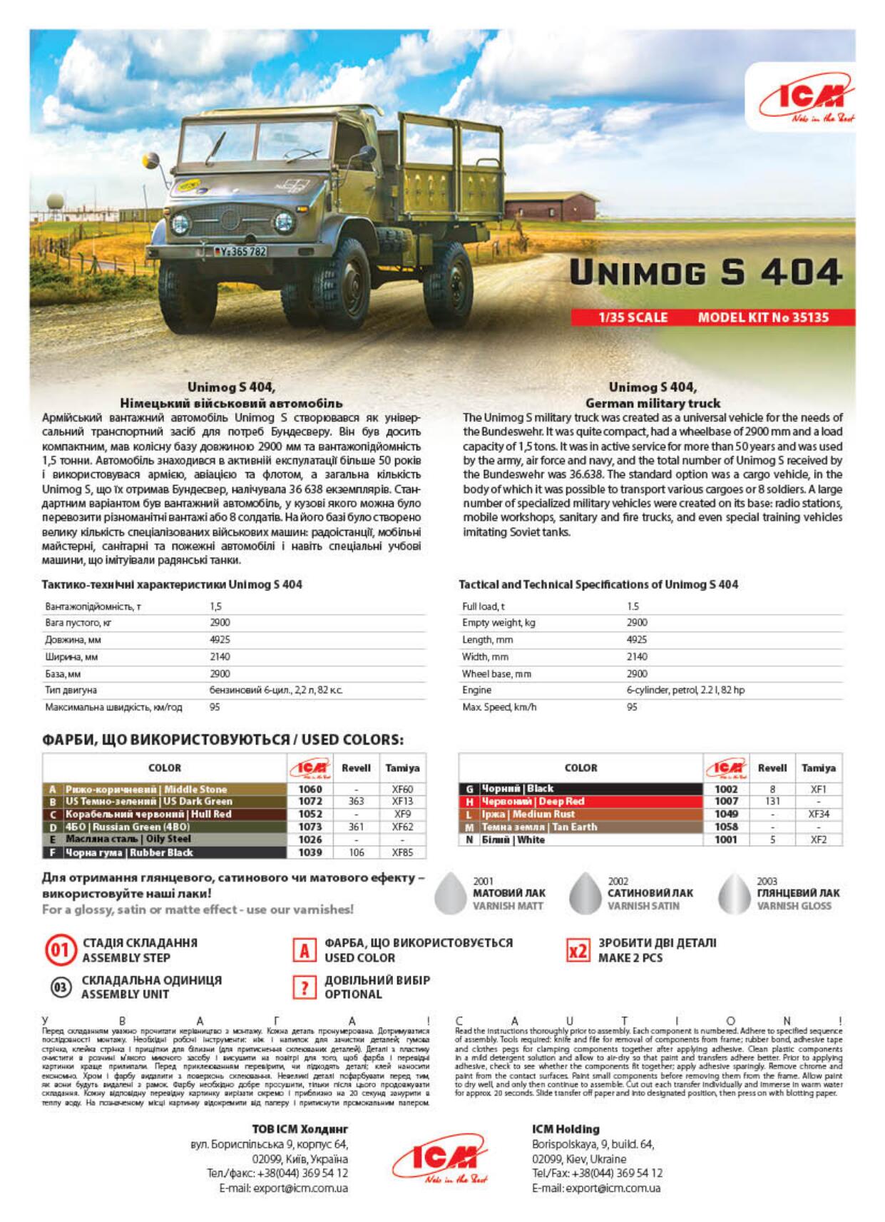 ICM-35135-Unimog-S-404-Pritsche-Bauanleitung-1 Unimog S 404 in 1:35 von ICM #35135