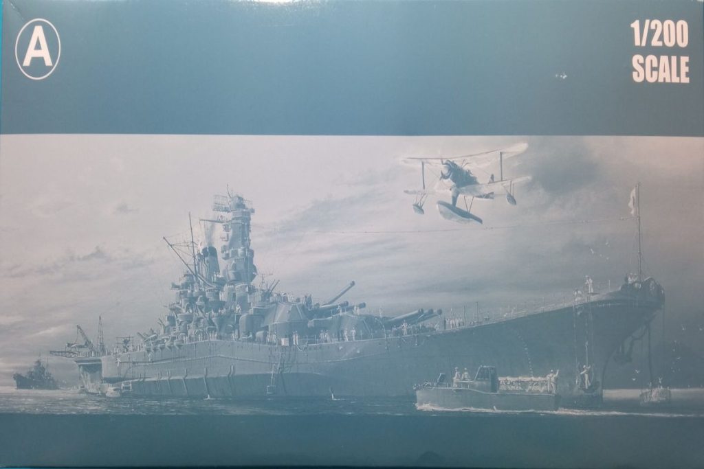 Maqueta A Escala 1:200 Del Acorazado Yamato (Segunda Guerra Mundial) | Kit De Modelo Premium Para Montar | Para Mayores De 14 Años