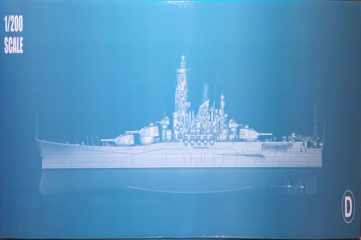 Review-Glow2B_Yamato-1zu200_Karton-D-1 Battleship Yamato in 1:200 als Premium-Edition von Glow2B