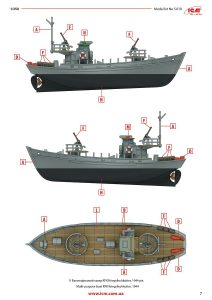 ICM-S.018-KFK-Kriegsfischkutter-WWII-German-multi-purpose-boat-14-212x300 ICM S.018 KFK Kriegsfischkutter WWII German multi-purpose boat (14)