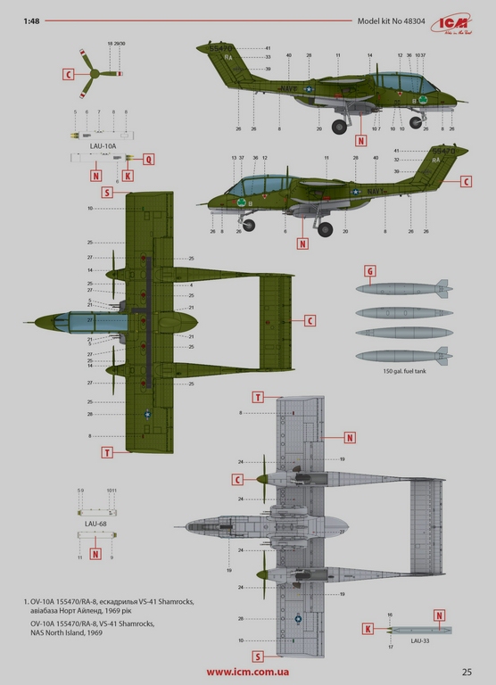 ICM-48304-OV-10A-Bronco-US-Navy-29 OV-10A Bronco US Navy in 1:48 von ICM #48304