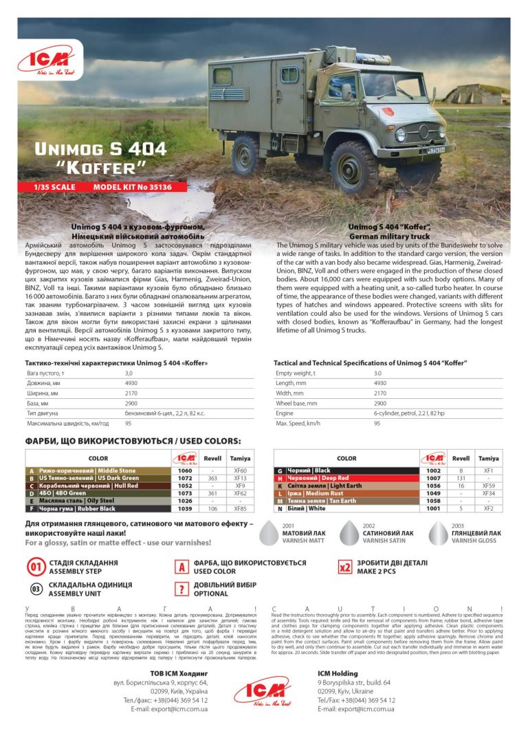 ICM 35136 - 1:35 Unimog S 404 Con Corpo Scatola, Camion Militare Tedesco - Neu - Foto 3