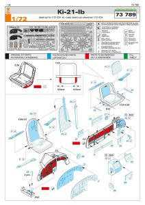 Eduard-73789-Ki-21-Ib-Aetzteile-1-212x300 Eduard 73789 Ki-21-Ib Ätzteile (1)