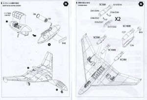 Modelcollect-UA-48010-Focke-Wulf-FW-1000-Fast-Bomber-heavy-loaded-53-300x206 Modelcollect UA 48010 Focke-Wulf FW 1000 Fast Bomber heavy loaded (53)